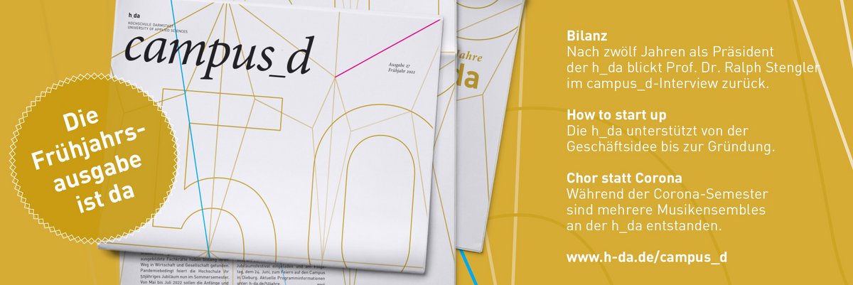 Banner: campus_d