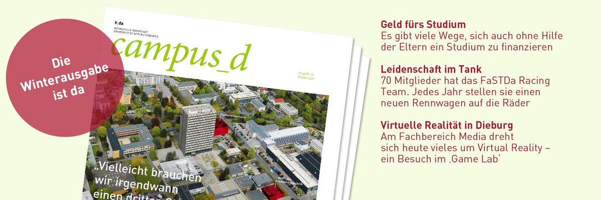 campus_d